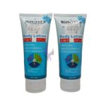 لوسیون بدن بون ویتا BON VITA