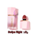 رژگونه مایع شیگلم رنگ Swipe Right