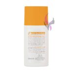 ضد آفتاب فلوئید مای مدل هیالورونیک اسید SPF50 - Image 3