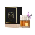 عطر ادکلن لطافه خمره (Lattafa Khamrah)