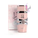 عطر ادکلن زنانه لطافه یارا (Lattafa Yara)