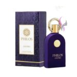 ادکلن الحمبرا فیلوس سنترو Alhambra PHILOS CENTRO