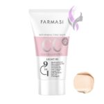 سی سی کرم فارماسی شماره 1 رنگ Light