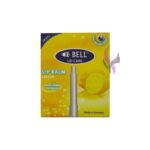 بالم لب بل مدل لیمو BELL - Image 2