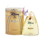 عطر ادکلن رمی زنانه رمی مارکویس اصل Remy for woman