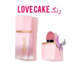رژگونه مایع شیگلم رنگ love cake