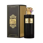 ادکلن آر کی وی گلد لاکچری زنانه RKV Gold luxury