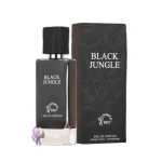 ادکلن آر کی وی ادوپرفیوم بلک جانگل مشابه رایحه بلک افغان BLACK JUNGLE