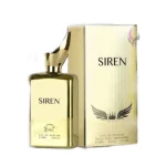 ادکلن آر کی وی سایرن  زنانه RKV Siren