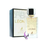 عطر ادکلن ایو سن لورن لیبره زنانه الحمبرا (Alhambra Yves Saint Laurent Libre)