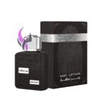 عطر ادکلن لطافه رمز لطافه سیلور (Lattafa Ramz Lattafa Silver)