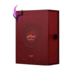 عطر ادکلن لطافه پراید نبراس (Lattafa Pride Nebras) - Image 2