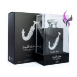 عطر ادکلن لطافه پراید عشق الشیوخ نقره ایی (Lattafa Pride Ishq Al Shuyukh Silver)