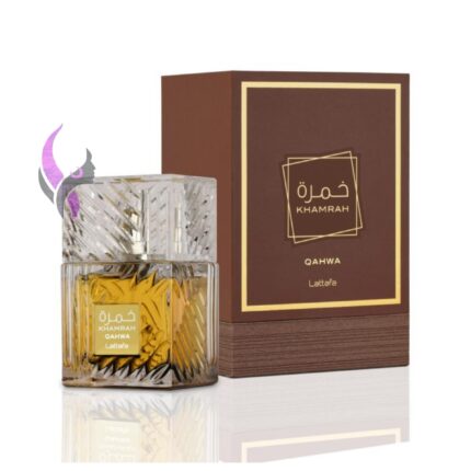 عطر لطافه خمره قهوه‌ای