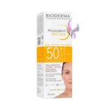 کرم ضد آفتاب و ضد لک بایودرما