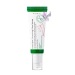 سرم ضدلک اکسیس وای  AXIS-Y مدل Dark Spot Correcting Glow