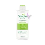 میسلار واتر (آرایش پاک کن) انواع پوست سیمپل Simple