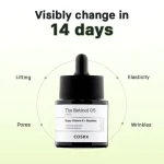 سرم ضدچروک رتینول 0.5% کوزارکس COSRX - Image 2