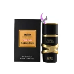 ادکلن 25 میل فاکینگ فابیولس جسیکا توین طرح شیشه اسد