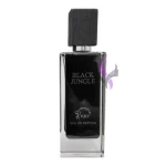 ادکلن بلک جانگل رایحه بلک افغان اصلی ار کی وی