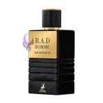 ادکلن بد هوم الحمبرا رایحه بد بوی