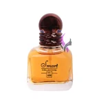 ادکلن مینی اسمارت جورجیو آرمانی