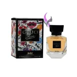 عطر ادکلن گوچی فلورا جسیکا توین Gucci Flora