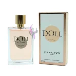 عطر ادکلن لانکوم آیدول | ELSATYS PARIS