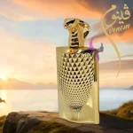 ادکلن لاکچری ونوم ادو پرفیوم عربی