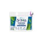 کرم مرطوب کننده و آبرسان سینت ایوز حاوی کلاژن 283 گرم