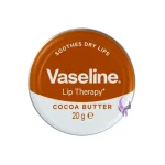 بالم لب کاکائو باتر براق نرم کننده وازلین COCOA BUTTER Conditioner Radiant lip balm Vaseline