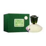 ادکلن کاترین رصاصی اصل  Rasasi Catherine