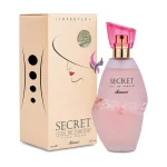 عطر ادکلن سکرت زنانه رصاصی