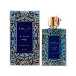 ادکلن لایولی ال آمانا یونیسکس 75 میل Lively Al Amana Unisex Eau De Parfum 75ml