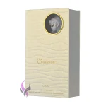 ادکلن هر کانفشن لطافه Lattafa Her Confession - Image 2