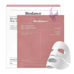 ماسک ورقه ای جوانساز بایودنس گالری یاس