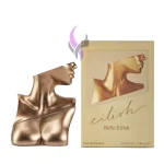 ادکلن بیلی ایلیش طلایی گالری یاس