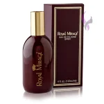 ادکلن رویال میراژ قهوه ای Royal Mirage