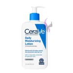 لوسیون مرطوب کننده سراوی پوست نرمال تا خشک گالری یاس