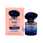 ادکلن مای وی اینتنس سوپر اسمارت