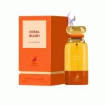 ادکلن کورال بلاش الحمبرا Coral Blush Alhambra