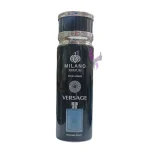 اسپری میلانو رایحه ورساچه پورهوم Versace Pour Homme