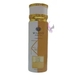 اسپری میلانو رایحه شیسیدو زن Shiseido Zen