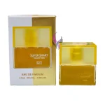 ادکلن شیسیدو زن مینی کد027 سوپر اسمارت Shiseido Zen