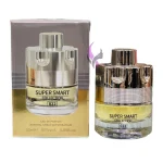 ادکلن آزارو وانتد مینی کد022 سوپر اسمارت Azzaro Wanted