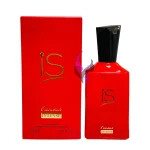 ادکلن جورجیو آرمانی سی پشن فرگرانس ورد