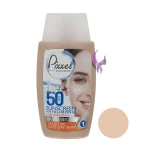 ضد آفتاب رنگی پوست خشک و حساس پیکسل Pixxel