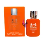 ادکلن دی مارلی التائر مینی کد 040 سوپر اسمارت Marly Althaïr