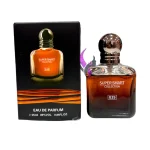 ادکلن جورجیو آرمانی استرانگر ویت یو ابسولوتلی مینی کد 039 سوپراسمارت