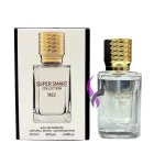 ادکلن فلور نارکوتیک مینی کد 021 سوپر اسمارت Fleur Narcotique